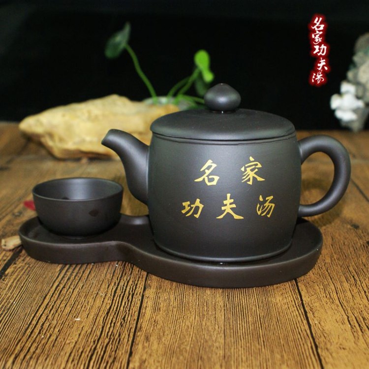 可印LOGO 3件套大號功夫湯壺紫砂壺酒店餐廳用品高溫蒸燉養(yǎng)生壺