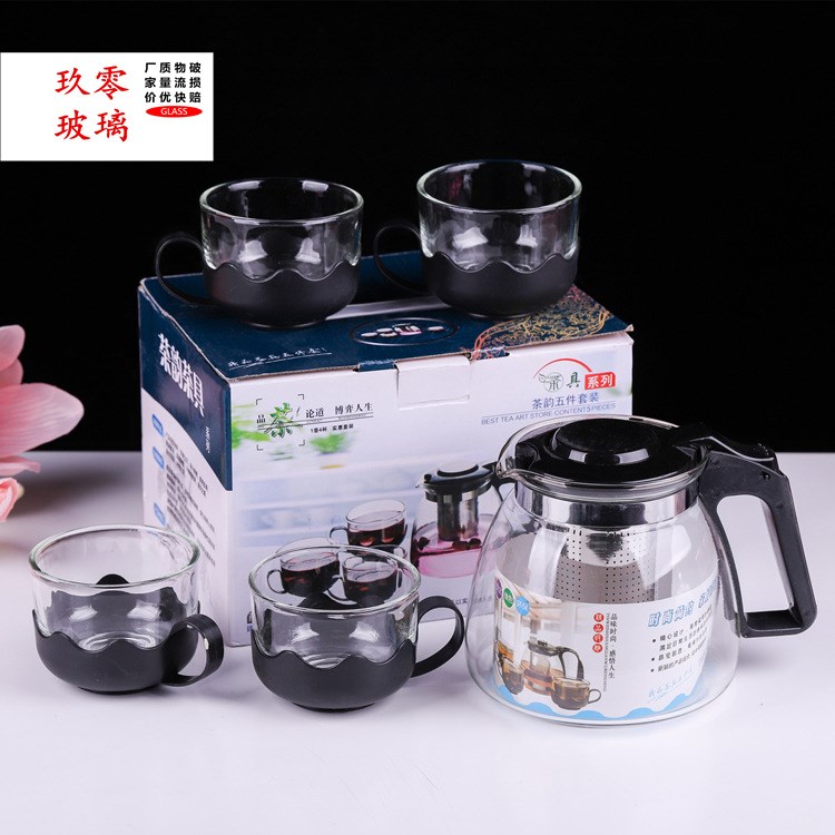 泡茶壺五件套 花茶玻璃壺玻璃茶具套裝功夫茶具套裝	家用茶具套裝