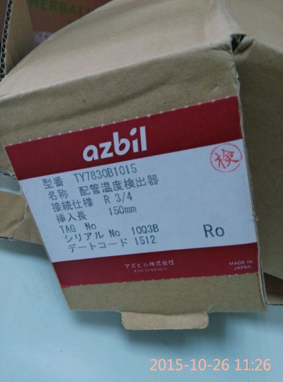 azbil日本山武HTY7803/TY7803温湿度传感器订购中AZBIL ty