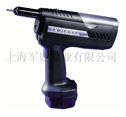 AVDEL充電式鉚釘槍TX2000可供氣動(dòng)鉚釘槍鉚螺母槍英國(guó)產(chǎn)