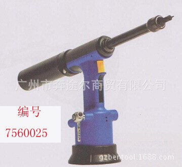 供應德國GESIPA快速鉚釘槍TAURUS1 7560025