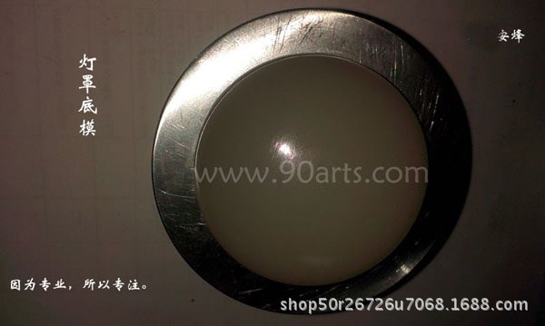 led球泡燈殼超聲波焊接機,塑料pc燈具超音波焊接設(shè)備