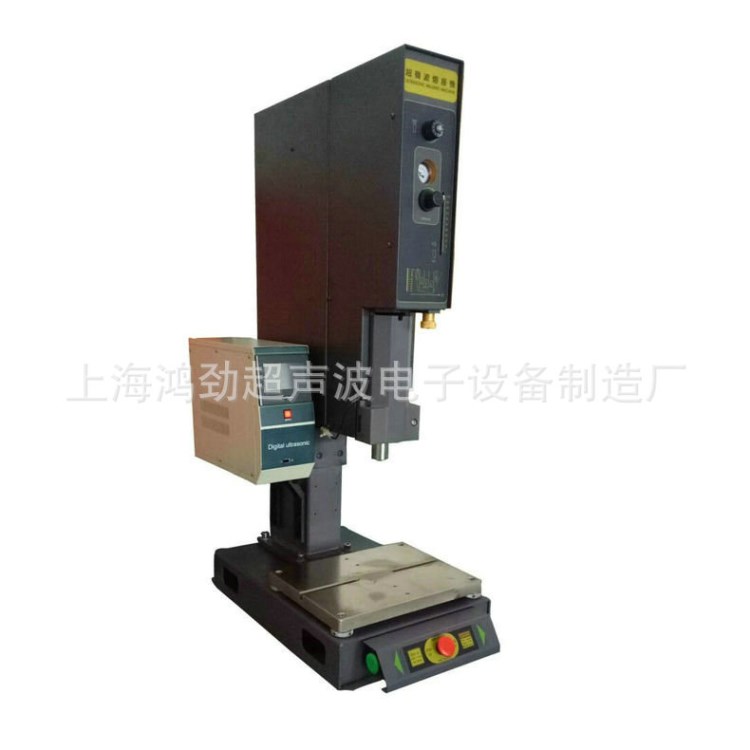 供應經濟型超聲波焊接機 PS材料超聲波焊接機  超聲波線束焊接機