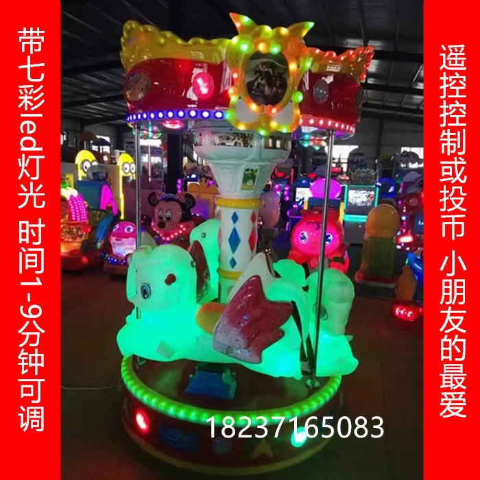 廠家熱賣戶外6座旋轉(zhuǎn)木馬 兒童大型游樂設(shè)備木馬 旋轉(zhuǎn)木馬三人