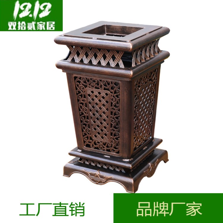 金屬垃圾桶園林景觀鑄鋁垃圾桶室外公園防腐復古創意鐵藝垃圾箱