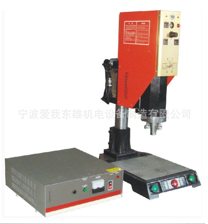 標準型超聲波塑料焊接機 超聲波設備 超音波熔接機 熱熔機