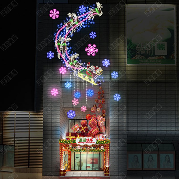 酒店商場幕墻燈光 LED燈光裝飾 幕墻燈飾畫造型設計 圣誕幕墻裝飾