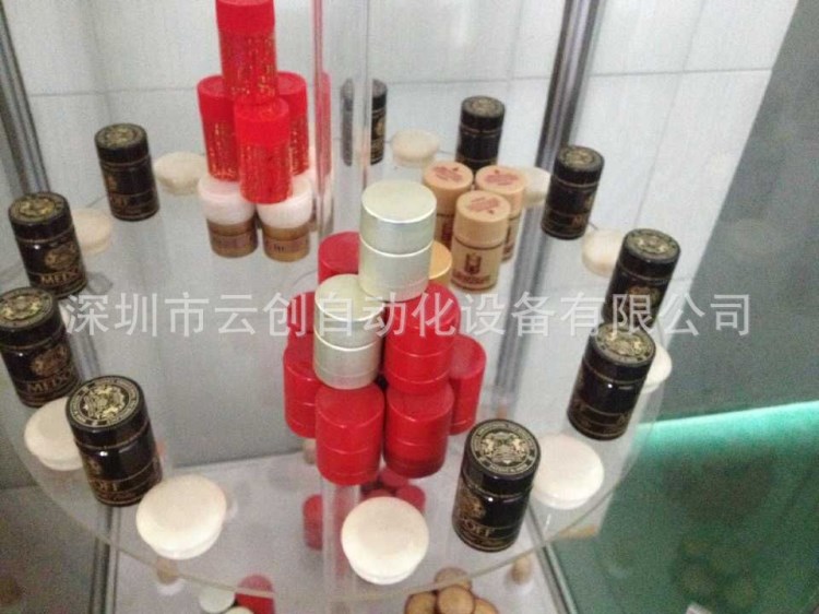 云創(chuàng)全自動(dòng)酒瓶蓋焊接機(jī)，塑料件組件焊接機(jī)瓶蓋定齒組裝機(jī)