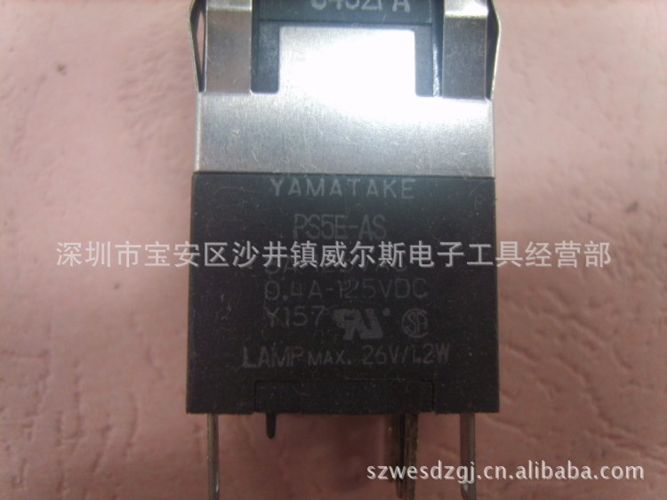 原裝山武YAMATAKE按鈕開關PS5E-AS PS5D-AS