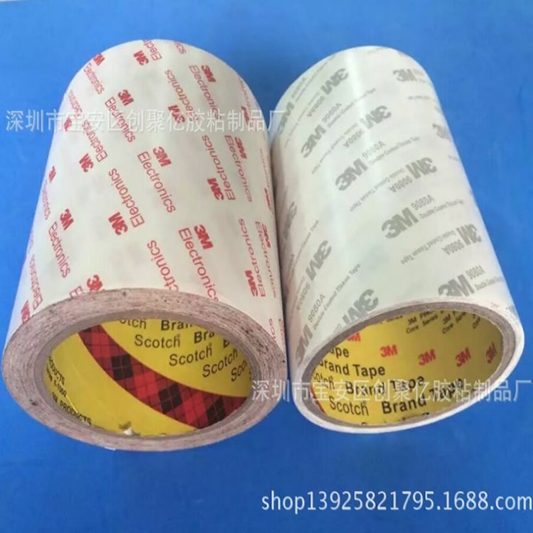 現貨3M Electronics雙面膠 棉紙基材雙面膠 3M9448HK雙面膠