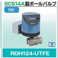  日本开滋KITZ 电动球阀 RDH124-UTFE-1/20A/2/32A