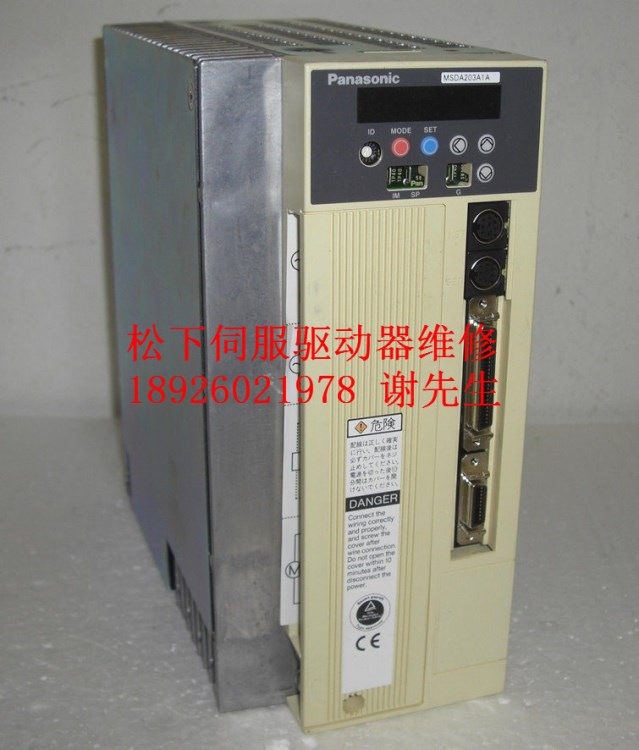MSDA203A1A 松下伺服器維修  Panasonic松下驅(qū)動(dòng)器維修MSDA202A1C