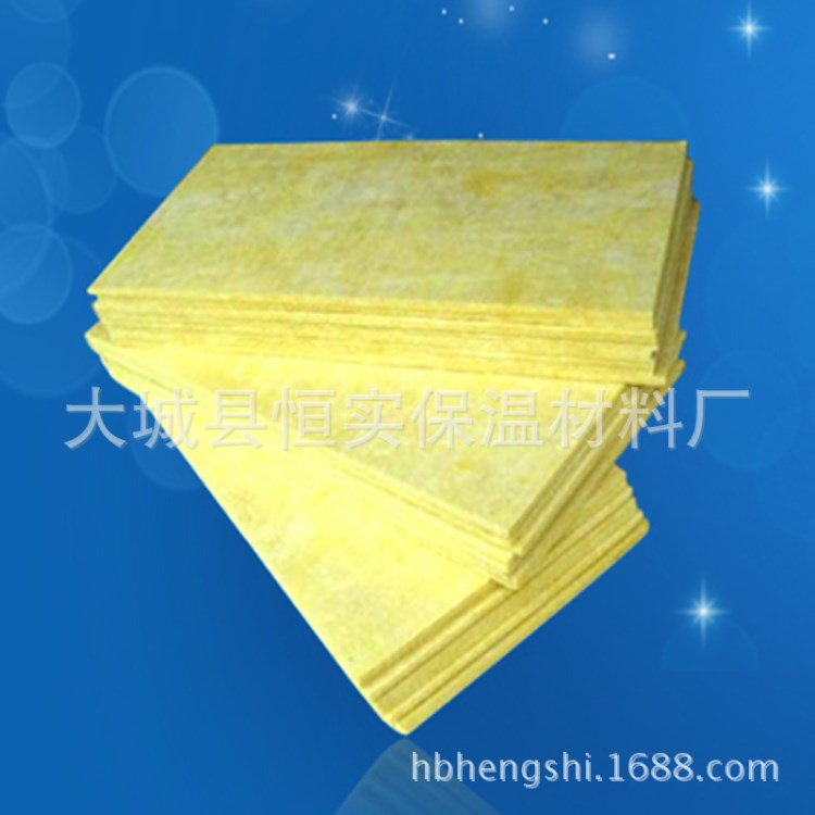 玻璃棉板 玻璃棉卷氈 吸音玻璃棉 玻璃棉生產廠家 玻璃棉導熱系數