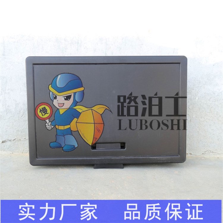 廠家現(xiàn)貨批發(fā) 路錐廣告牌 小區(qū)停車專用 PE材質(zhì) 可定制LOGO