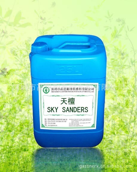 生產(chǎn)  家居香薰香精 佛香香精 天檀 SKY SANDERS