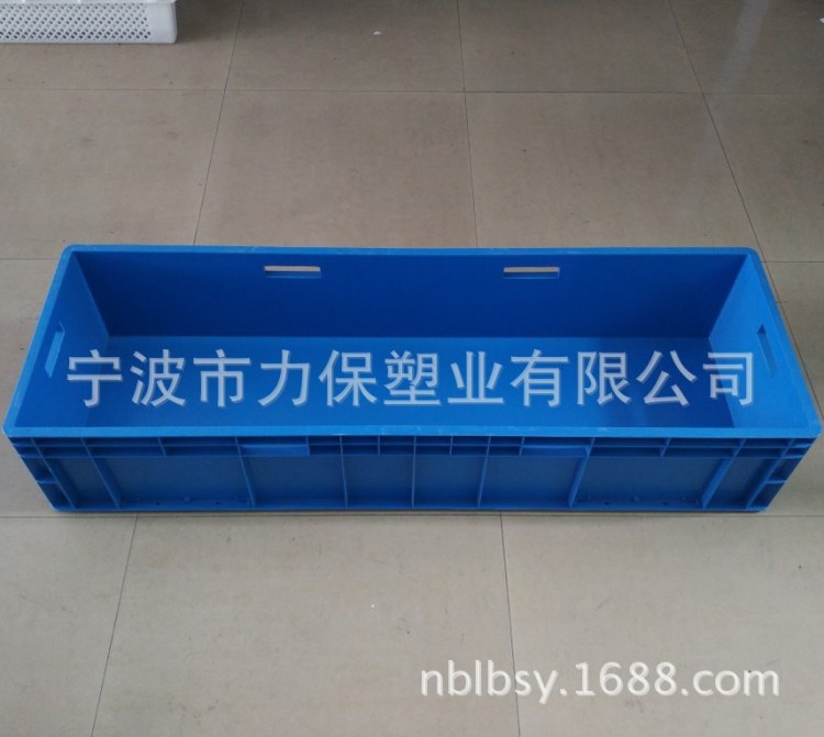 EU4122物流箱安徽塑料周轉(zhuǎn)箱福建大型藍(lán)色物流箱1.2*0.4米江蘇