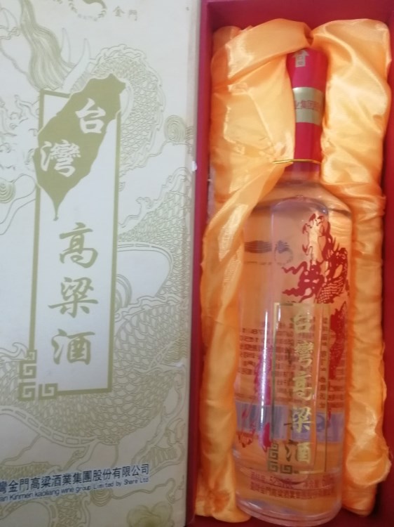 廠家直銷金門高粱酒52度紅金龍 濃香型白酒 一手貨源 量大從優
