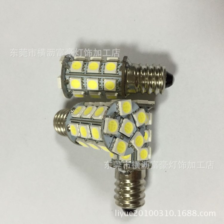 供應(yīng)LED游艇燈27燈5050 高亮 E14寬壓LED燈 10-30V 廠家批發(fā)