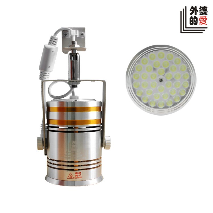 批發(fā)led明裝射燈 36珠60瓦服裝店背景墻珠寶天花筒燈 掛式展會燈