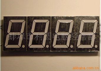 供應(yīng)RS232串口A/D模數(shù)轉(zhuǎn)換大屏幕數(shù)碼屏智能數(shù)顯表頭