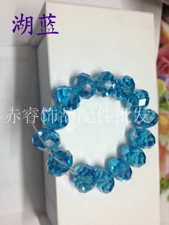 廠家供應(yīng)水晶扁珠18mm 水晶珠簾飾品配件 Diy飾品配件