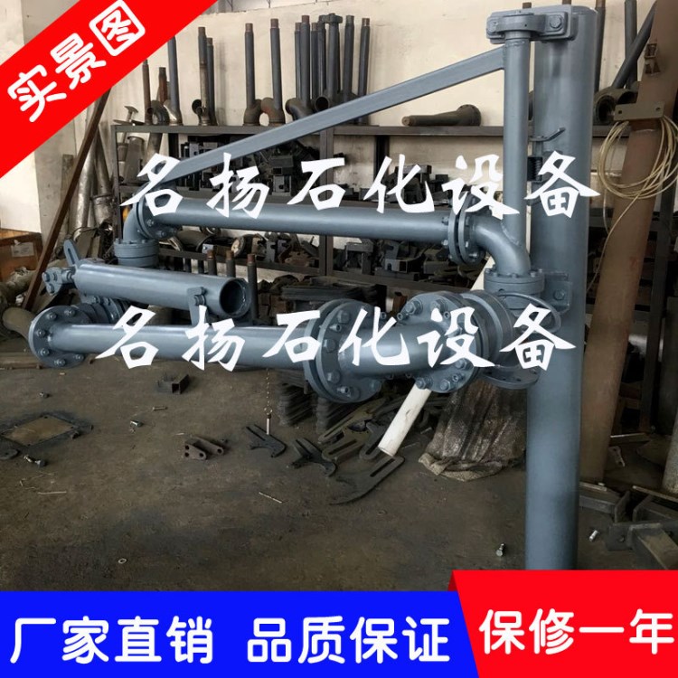 陸用鶴管，碳鋼?dān)Q管，流體鶴管，液體鶴管，鶴管生產(chǎn)廠家