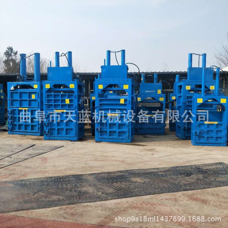 廢紙服裝塑料瓶金屬紙箱草料pvc無紡布工廠邊角料液壓打包機(jī)