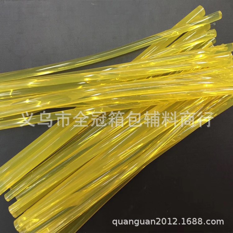 1.1cm黃色半透明特粘熱熔膠棒 調溫膠槍點膠手工飾品點膠工具配件