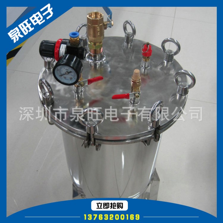 10L 涂膠壓力罐 膠水?dāng)嚢鑹毫?廣東膠水壓力罐 不銹鋼壓力桶