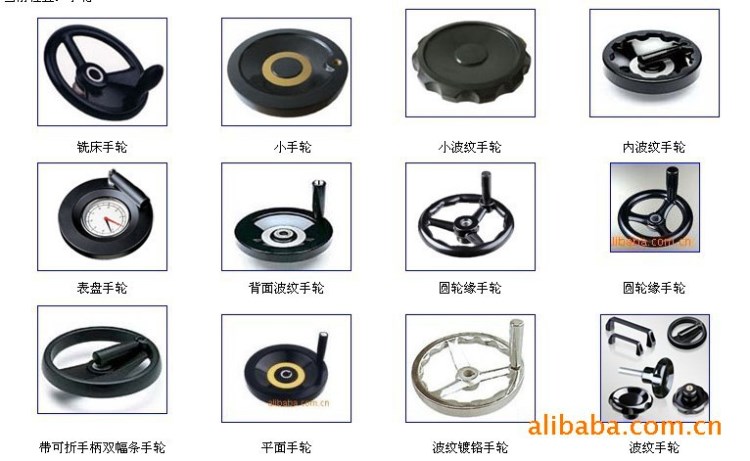 加工定做膠木配件 機(jī)床配件 膠木制品