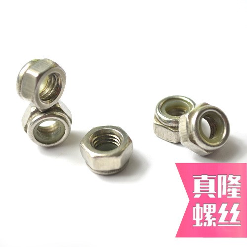 現貨304不銹鋼細牙六角自鎖螺母M8M10M12防松鎖緊密牙螺帽