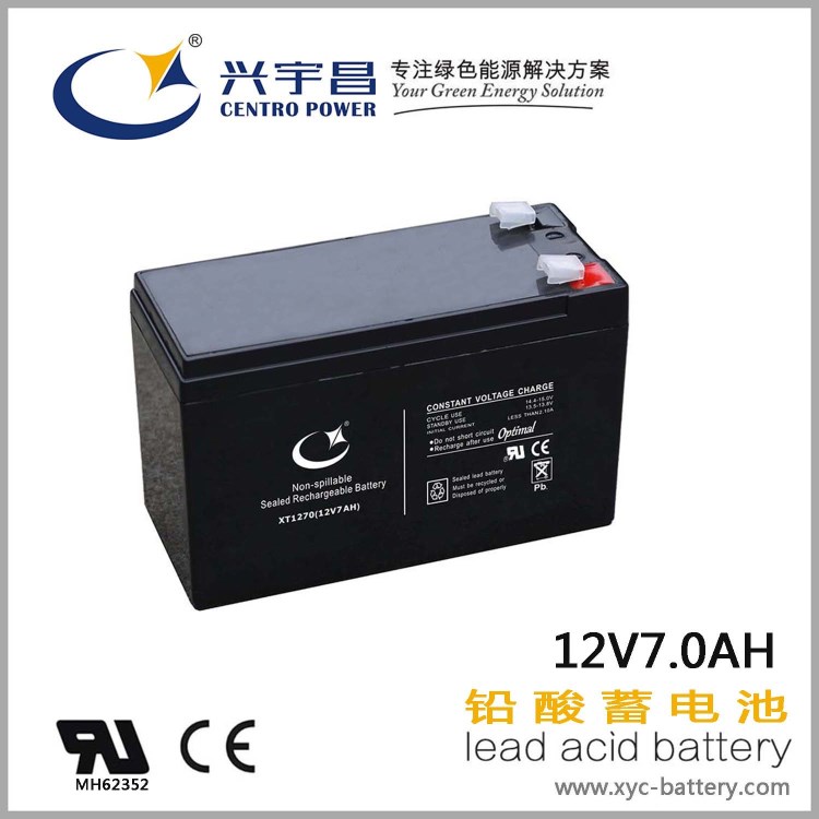 12V7AH蓄電池 UPS不間斷電源后備鉛酸蓄電池 歡迎OEM代加工