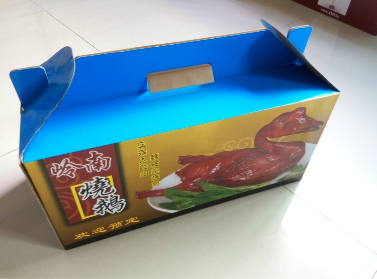 特色烧鹅彩箱彩盒东莞烧鹅礼品盒包装定制53元起