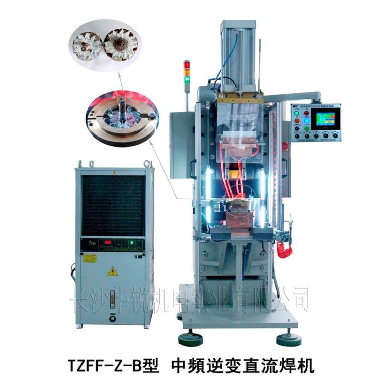 汽車發(fā)電機轉(zhuǎn)子風葉焊接 中頻凸焊 中頻直流點焊機 點焊機