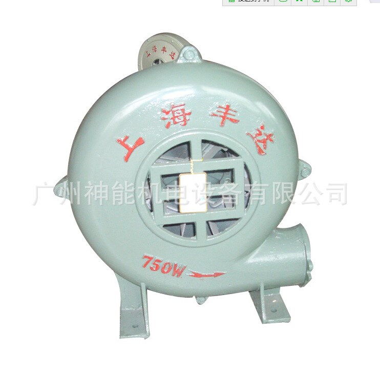 上海豐達(dá)鼓風(fēng)機(jī) 中壓風(fēng)機(jī) 550W