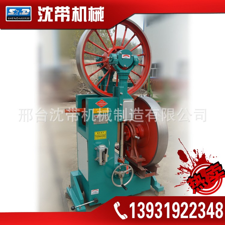 小型立式木工帶鋸機價格