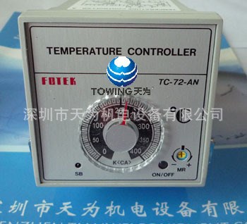 臺(tái)灣陽(yáng)明FOTEX溫控器TC-72AN TC72DA TC72DN