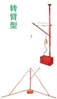 一件代發春雨室內家用轉臂100吊運機建筑裝修裝潢吊沙提升機