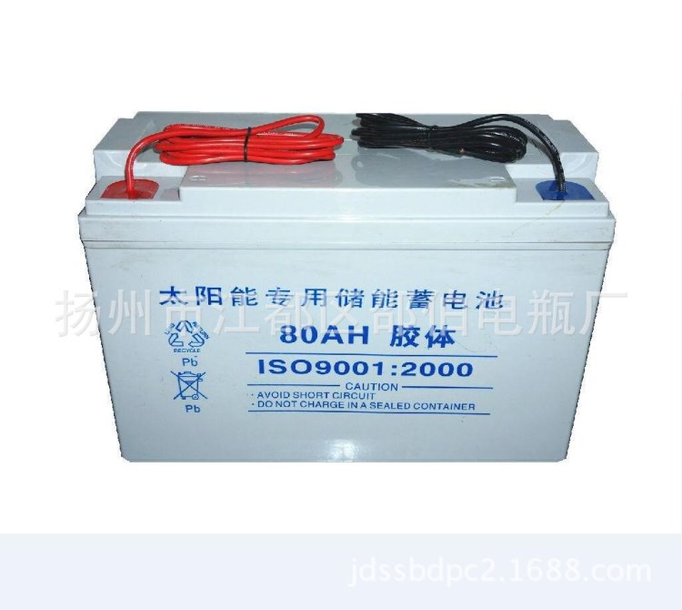 陜西路燈工程專用膠體儲(chǔ)能蓄電池免維護(hù)12V80Ah低價(jià)銷售