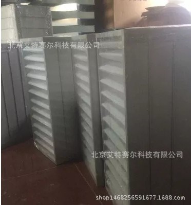 艾默生Pex系列鋁合金邊框790*790*96定做機(jī)房空調(diào)過(guò)濾網(wǎng)