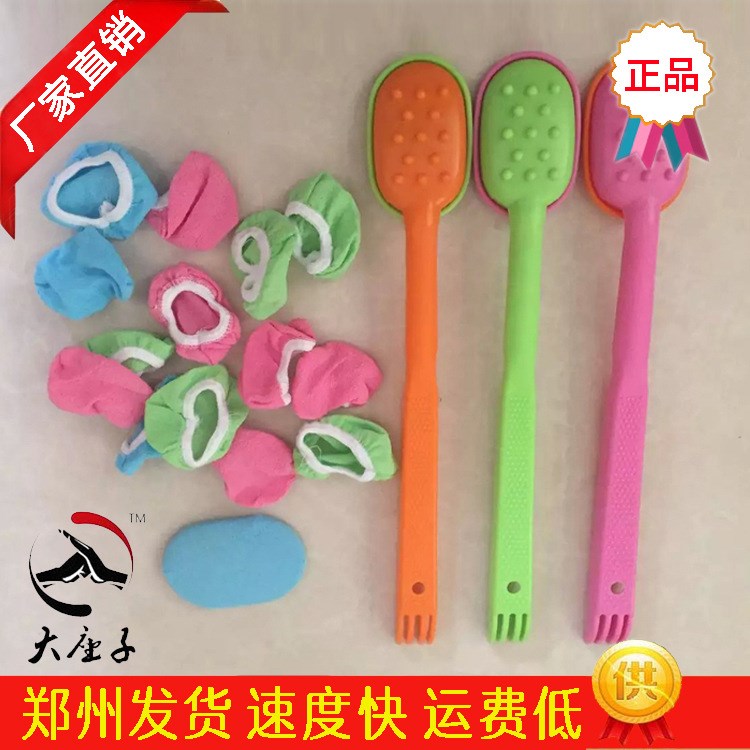 廠家直銷 加長(zhǎng)沐浴刷搓澡器可拆卸 長(zhǎng)柄刷 搓背刷 搓背不求人