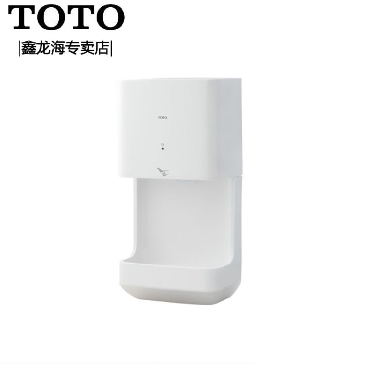 TOTO潔具  感應(yīng)式高速烘手器  TYC323W  TYC323WF 采用PTC加熱器