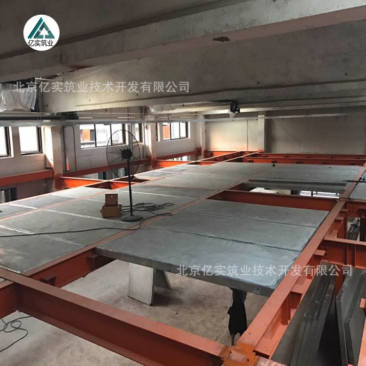 混凝土樓板多厚億實輕體樓板6公分超薄房間夾層防火隔音節省層高