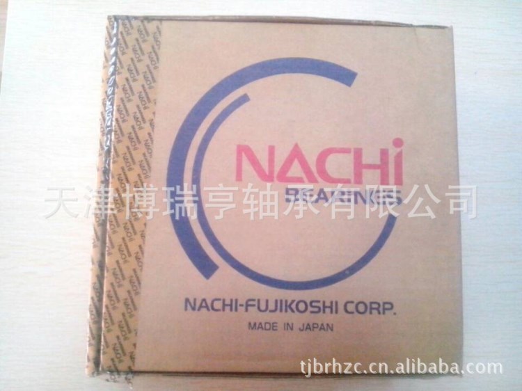 供應(yīng)日本NACHI不二越品牌庫存深溝球軸承6319ZZ向心球軸承大全