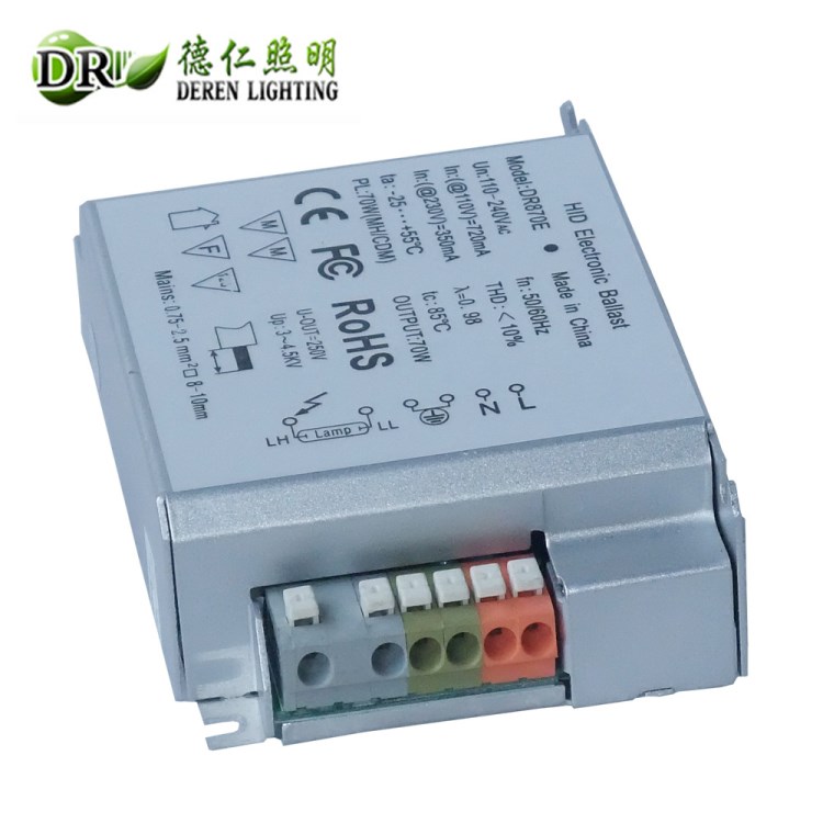 35W 高壓汞燈電子鎮流器 出口品質 分析儀器用 110-240V寬電壓輸