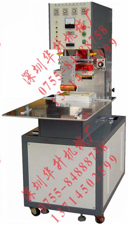 深圳高周波塑胶熔接机高周波熔接机高周波焊接机