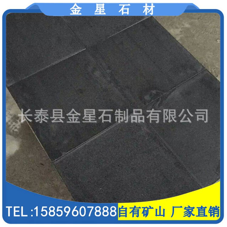 廠家批發(fā) 福建光面 童子黑 g654染色板 仿中國黑 磨光薄板