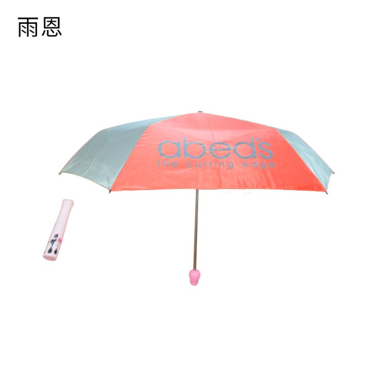 創意新穎6骨花瓶形狀雨傘 19寸可印logo三折疊便攜廣告雨傘批發
