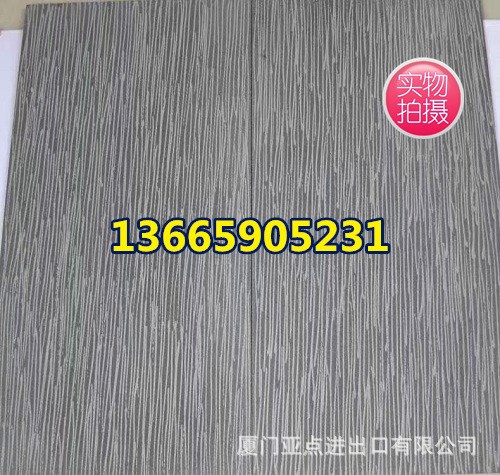兩公分 G654石材加工 火燒石成品板批發 蒙古黑花崗巖薄板 廣場地