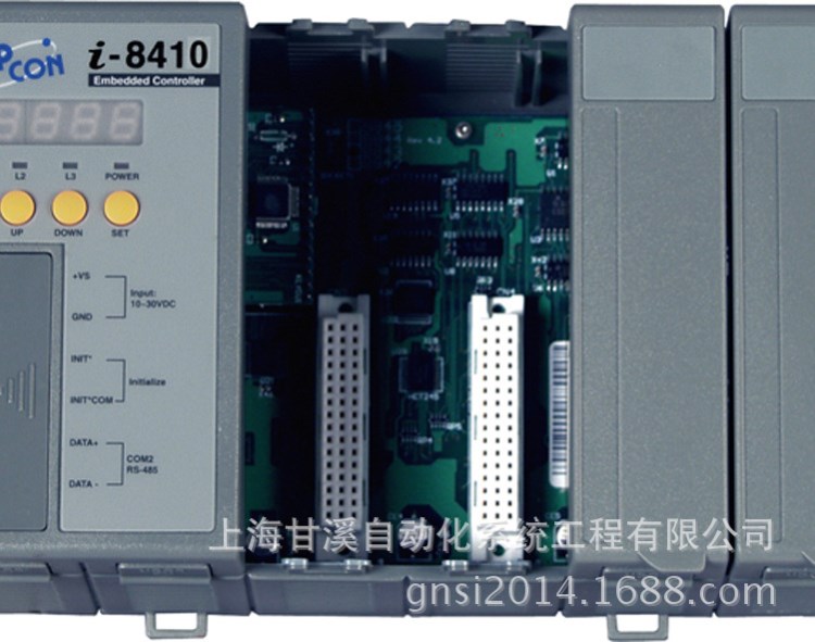 I-8410-G串行控制器,RS485擴(kuò)展單元帶3個(gè)串口，4個(gè)I/O擴(kuò)展槽